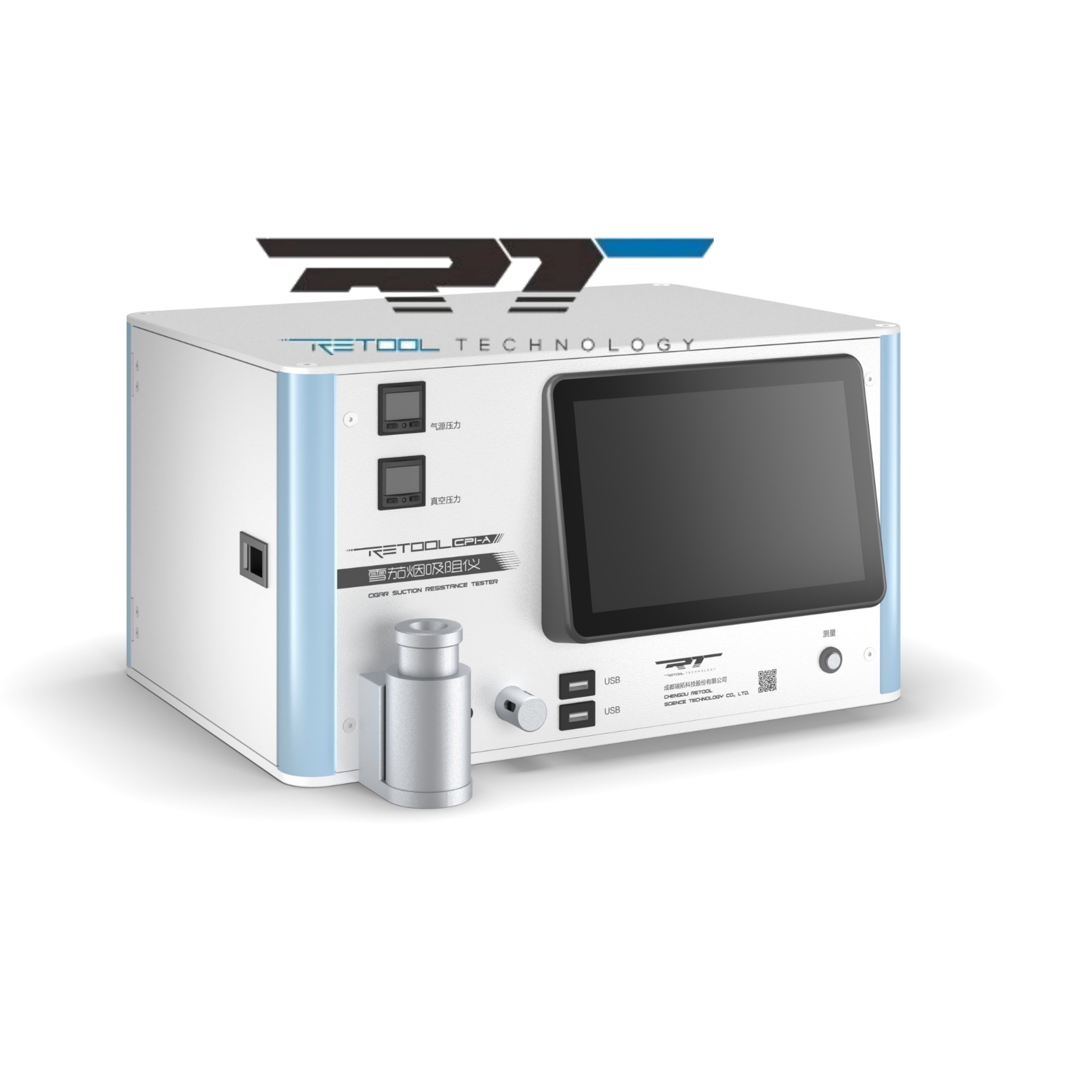 Temps fait main adapté aux besoins du client d'aspiration d'échantillon de la machine AC220V Settable de cigare