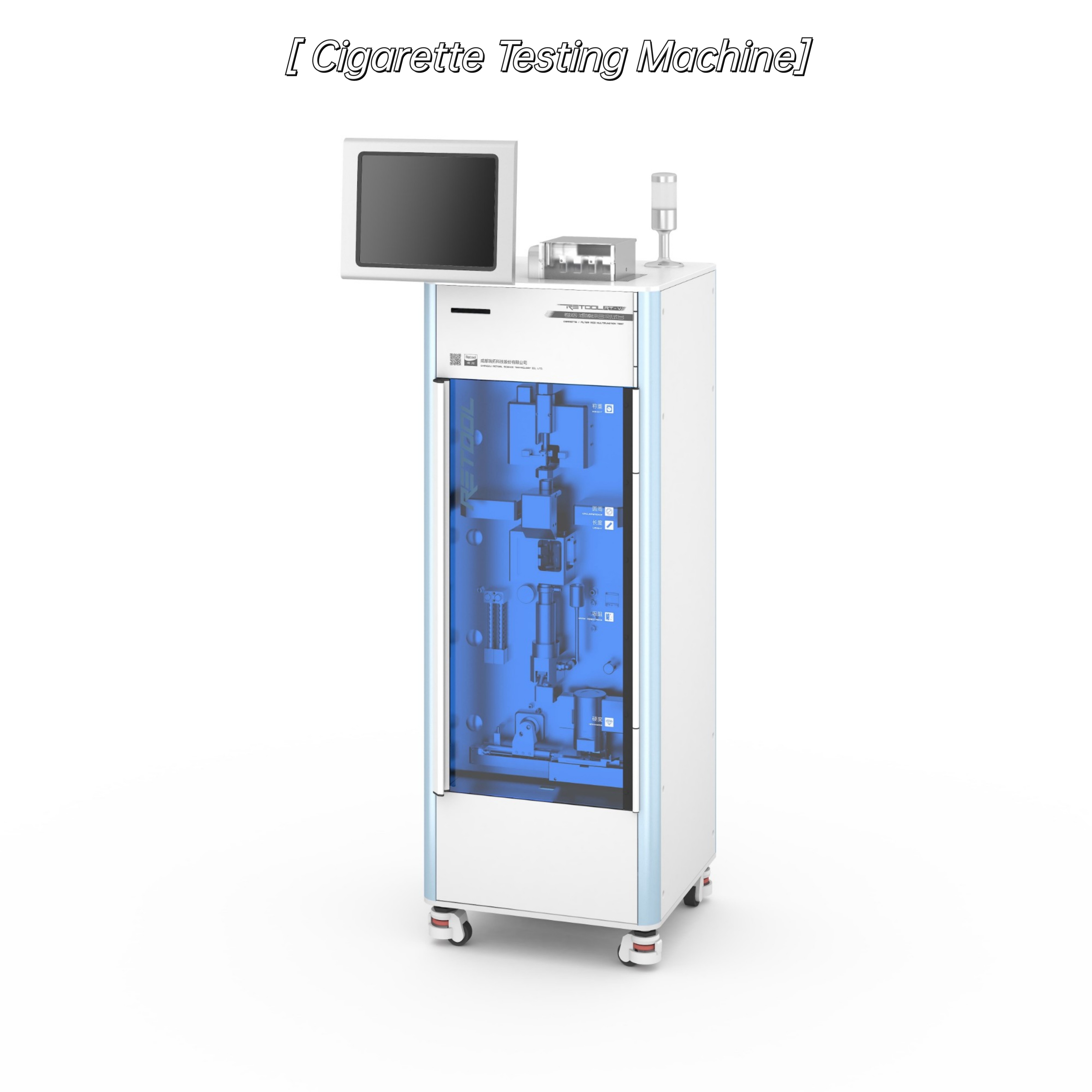Morceaux de Rod Test Station N6 de filtre de cigarette de l'inspection droite de laboratoire/minute