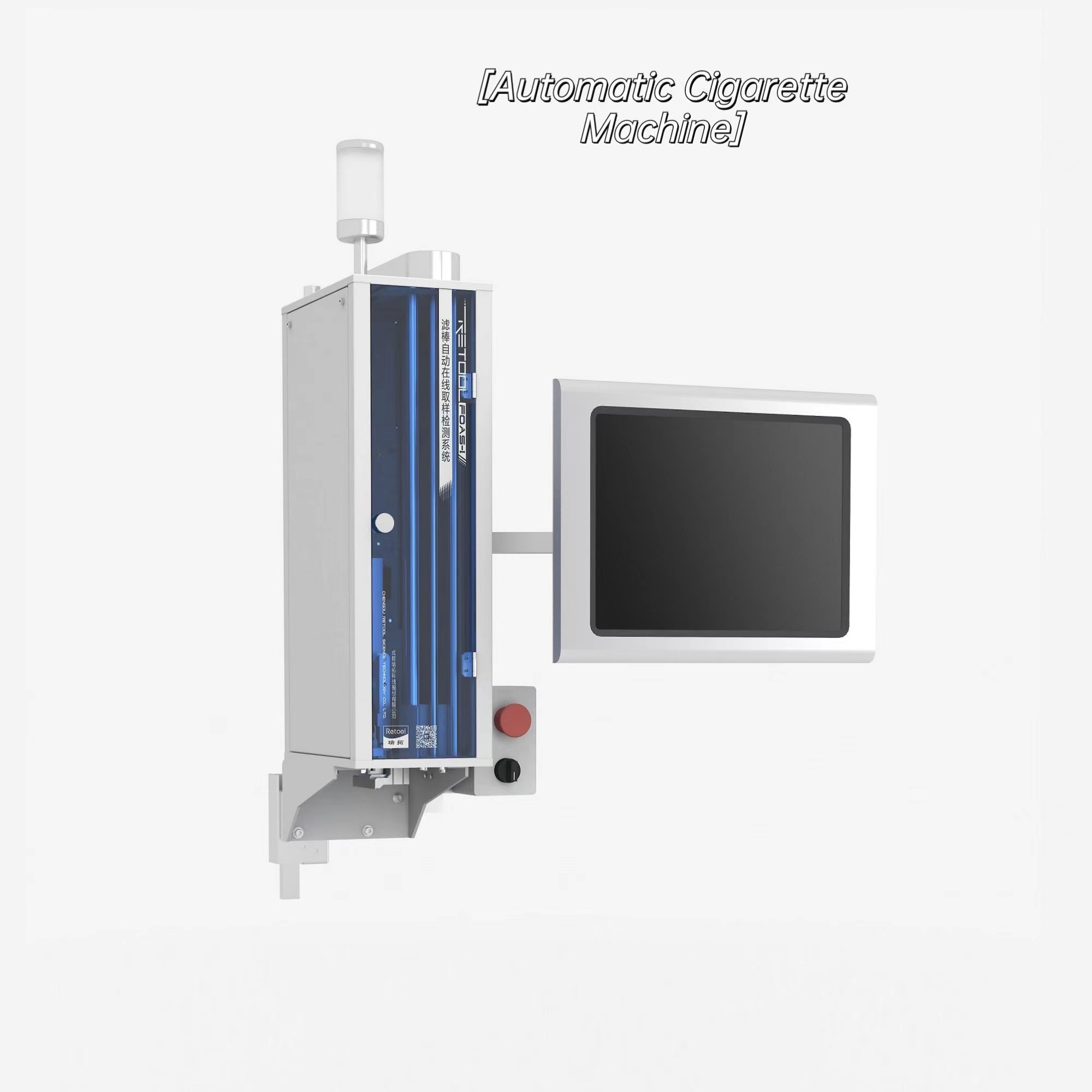 Machine en temps réel indépendante facultative de Rods de filtre de système de détection de surveillance de processus