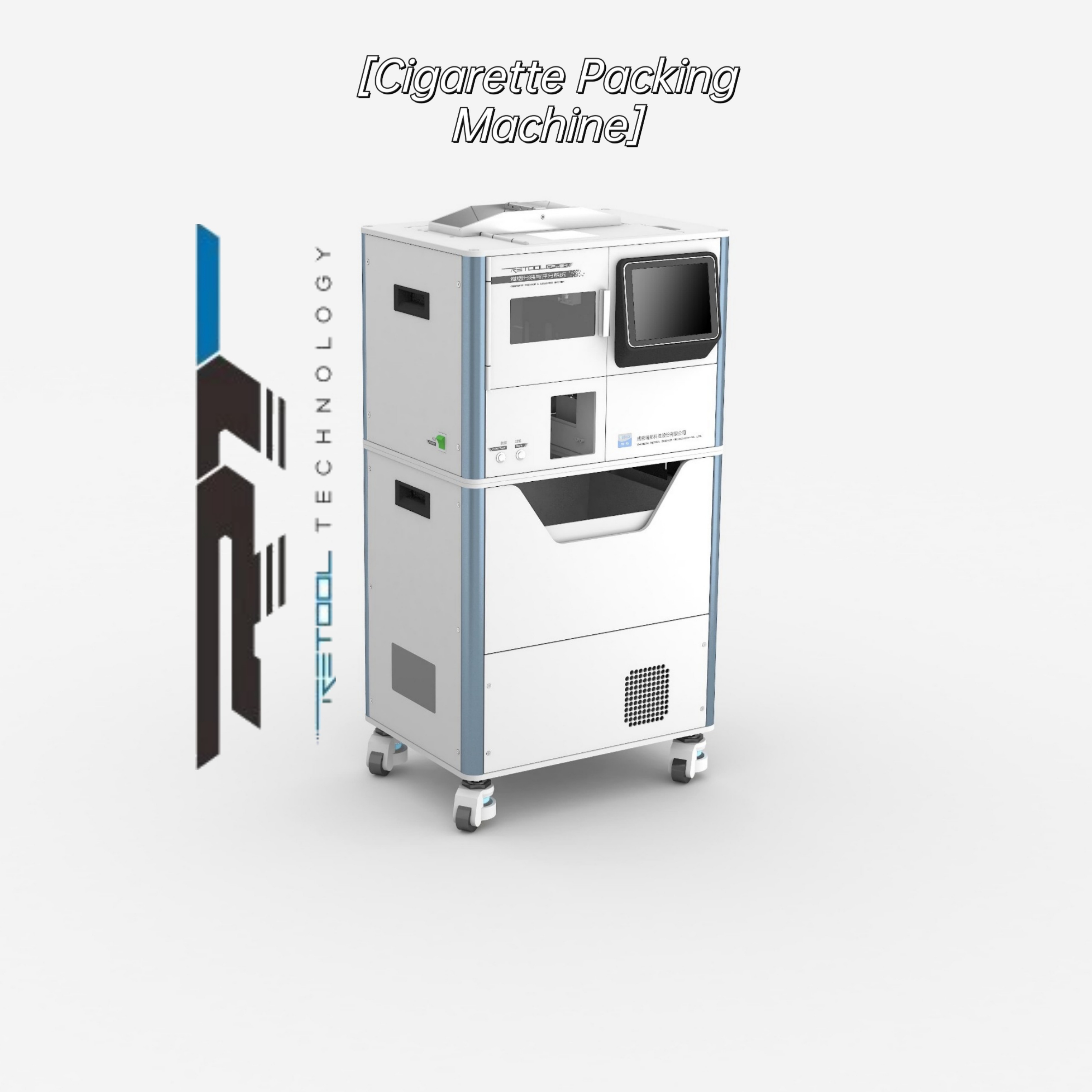 OEM de pulvérisation de machine de cigarette de code d'IS019001 AC220V 50HZ
