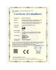 Chine CHENGDU FIRST-LINK CENTURY SUPPLY CHAIN MANAGEMENT CO.,LTD. certifications